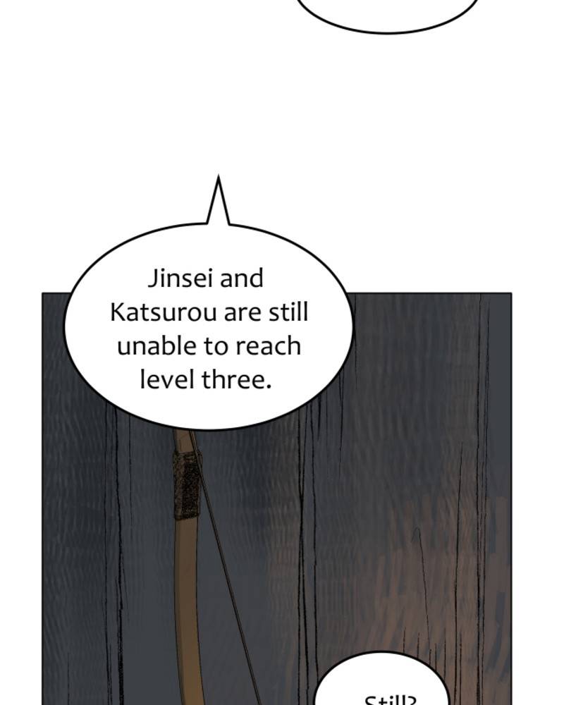 Page 15 of Chapter 79