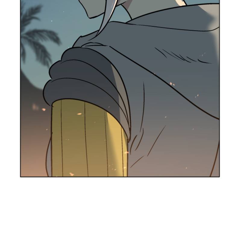 Page 61 of Chapter 79
