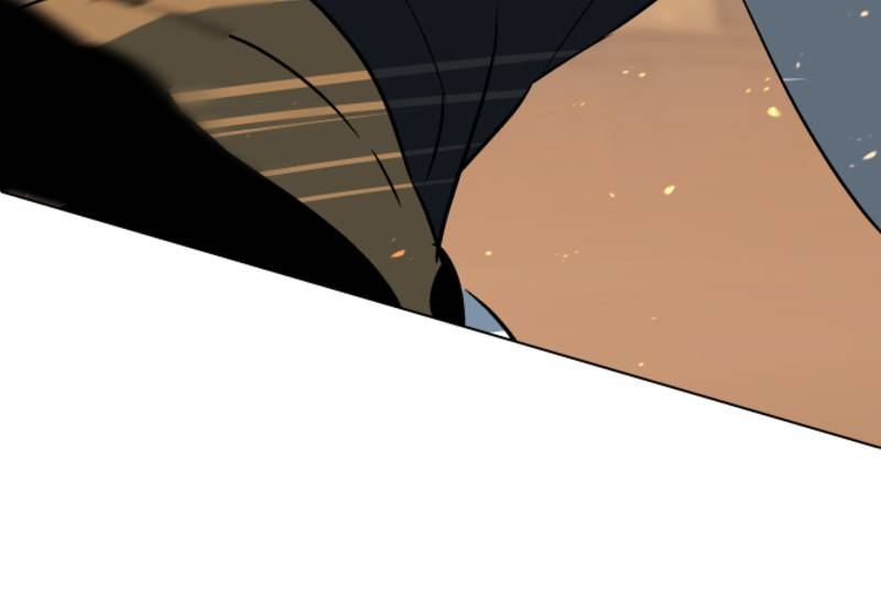 Page 86 of Chapter 79