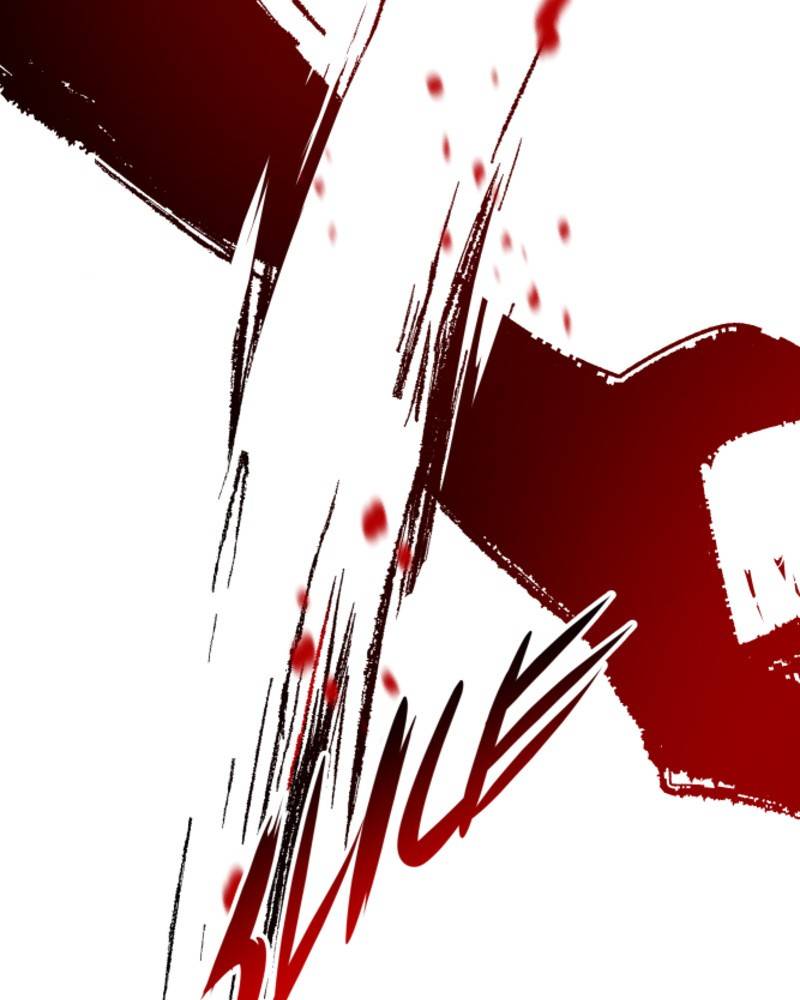 Page 117 of Chapter 80