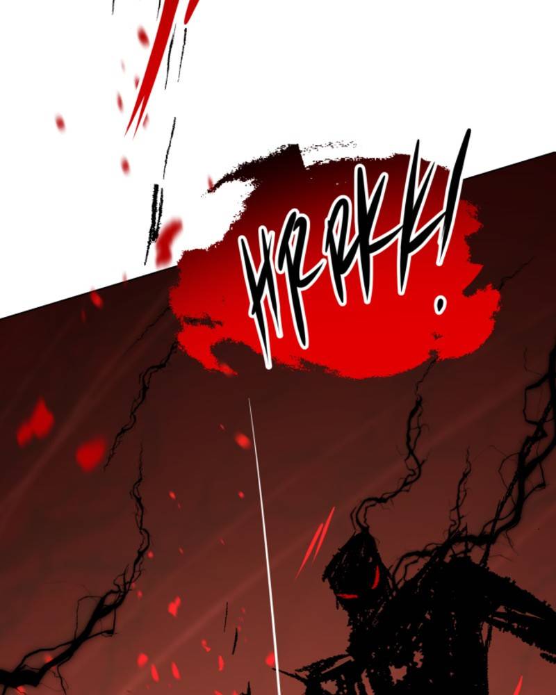 Page 118 of Chapter 80