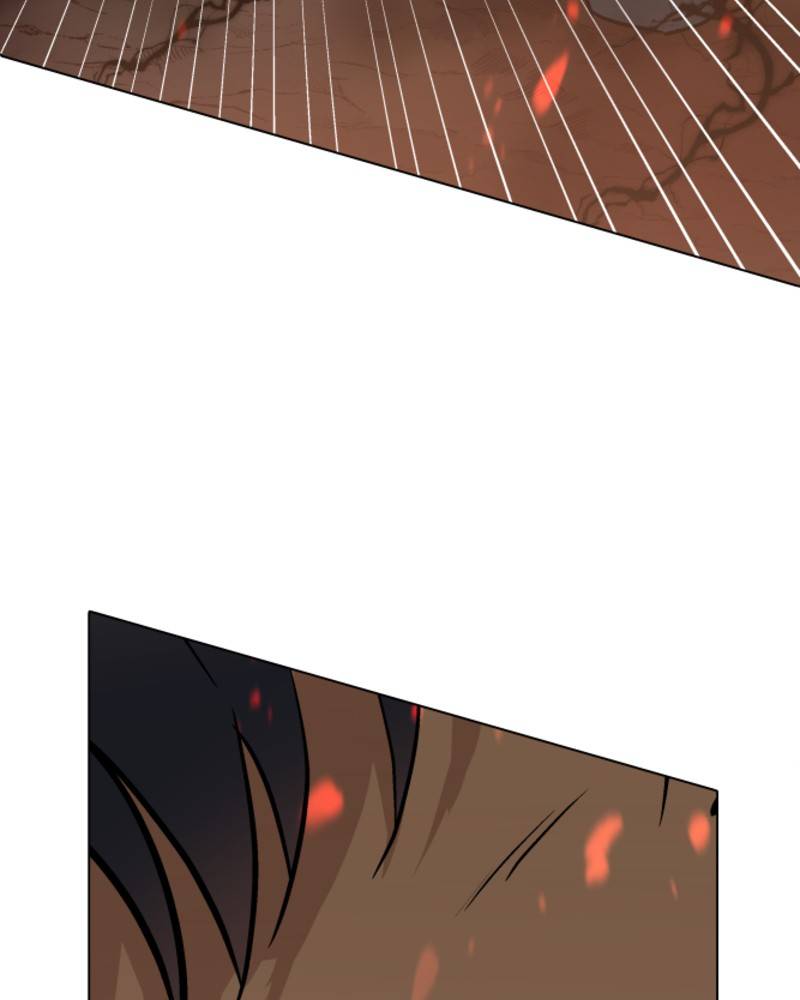 Page 124 of Chapter 80