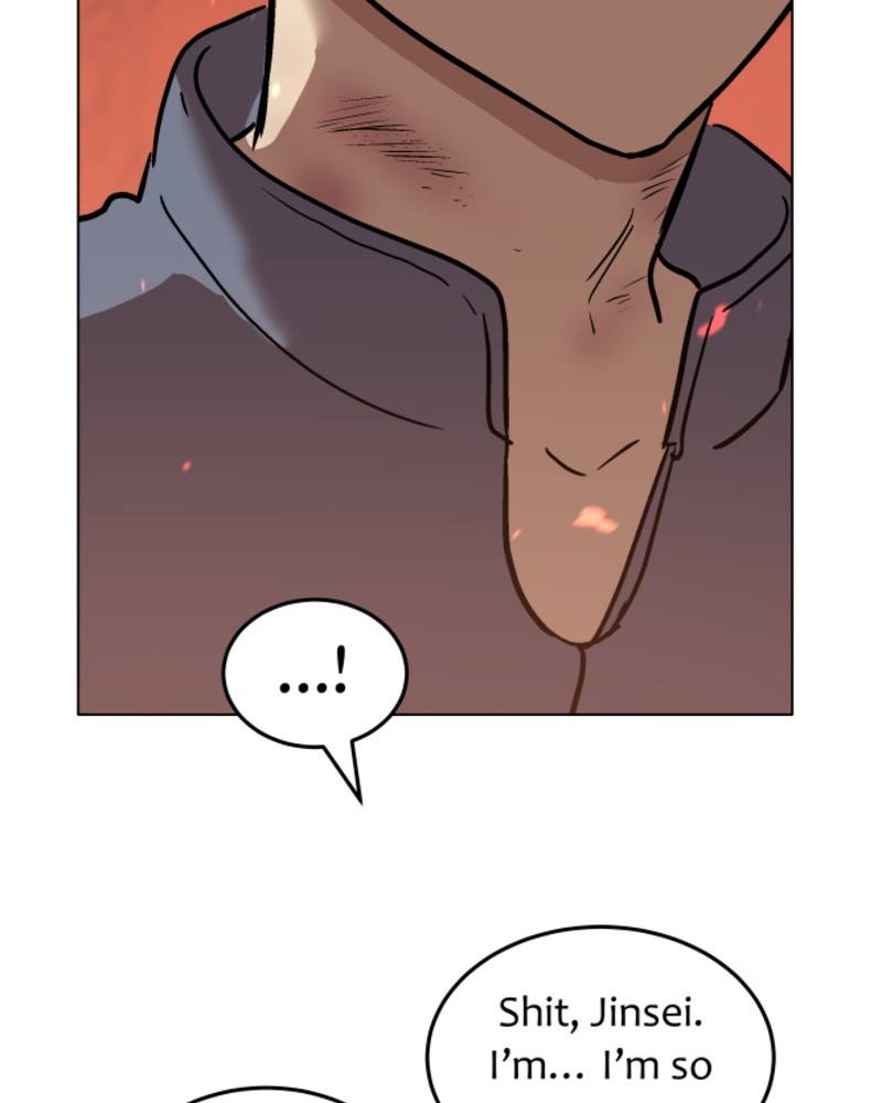 Page 17 of Chapter 80