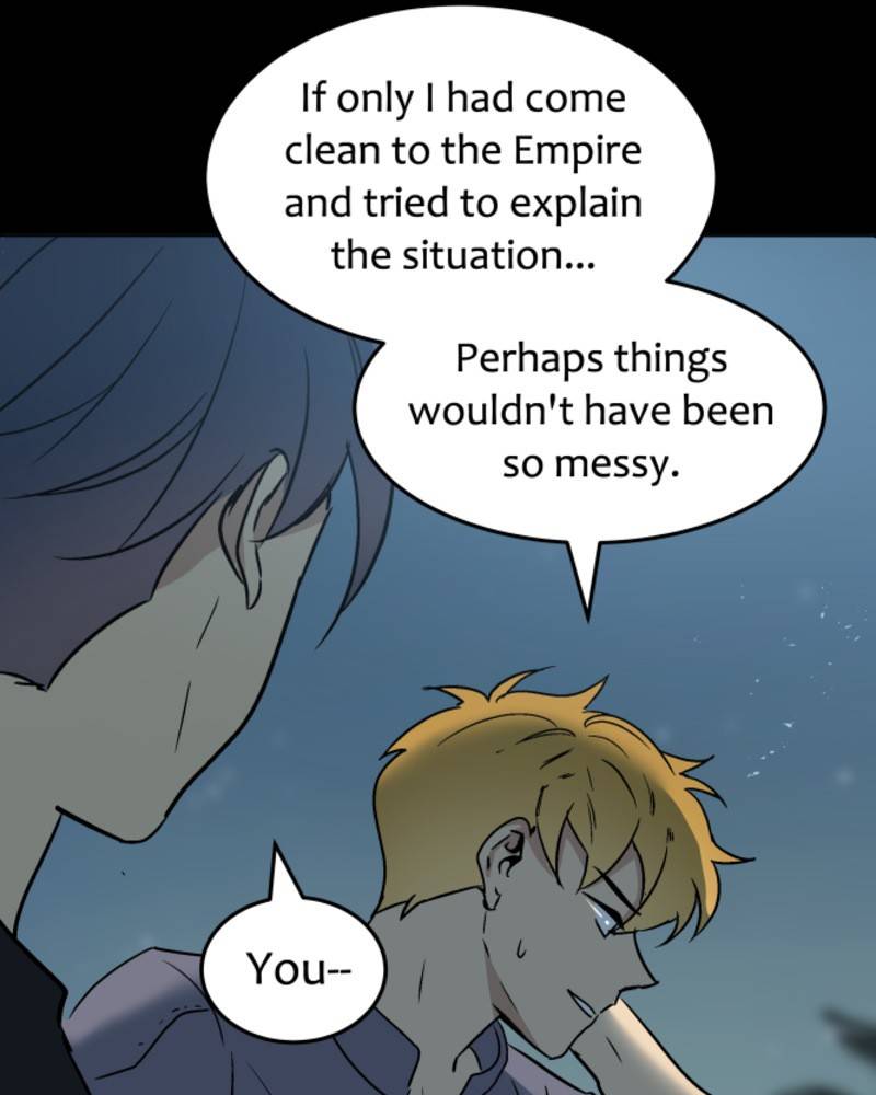 Page 117 of Chapter 81