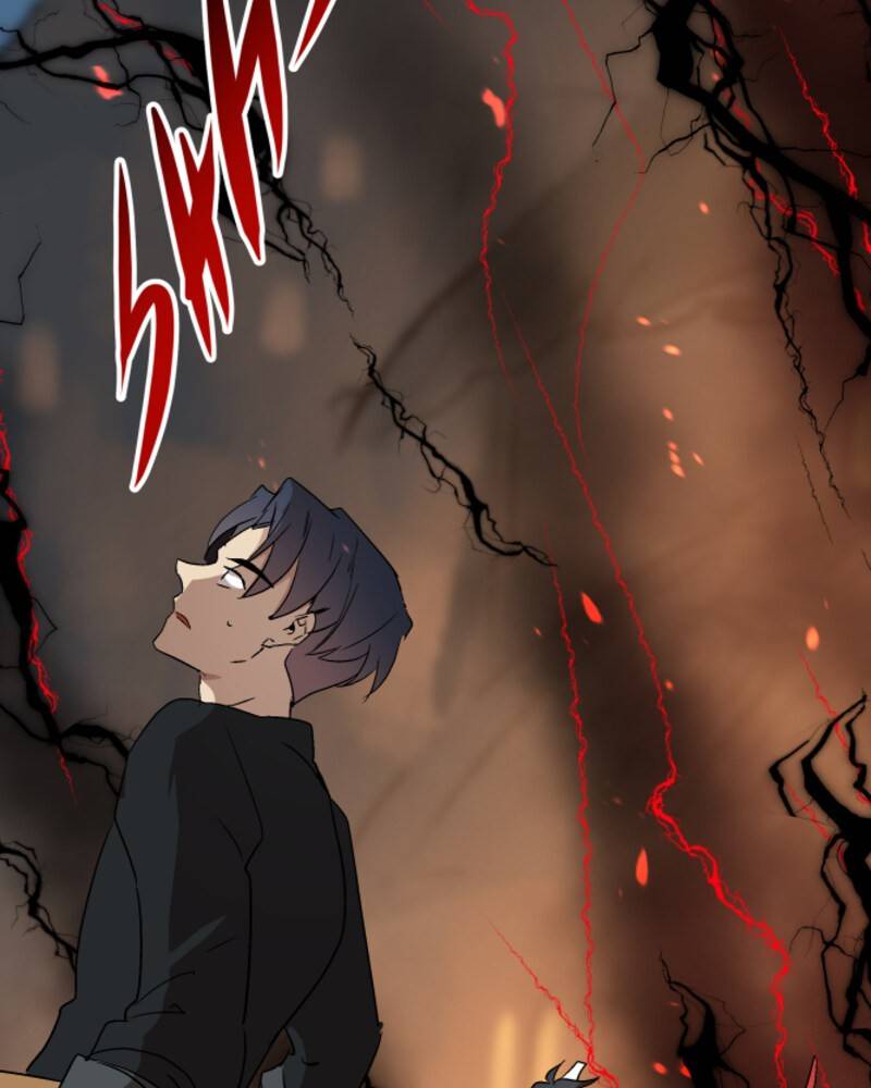 Page 45 of Chapter 81