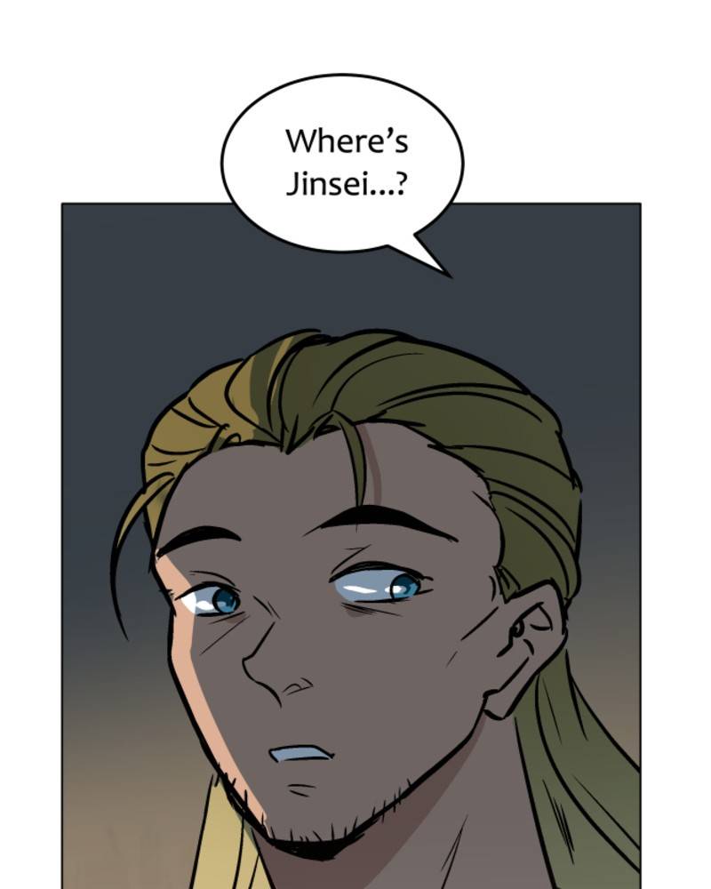 Page 58 of Chapter 81