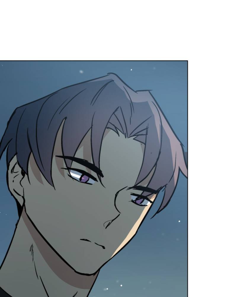 Page 65 of Chapter 81