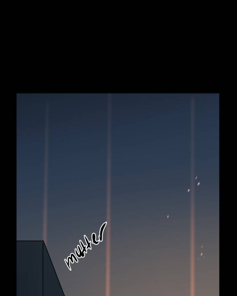 Page 1 of Chapter 82