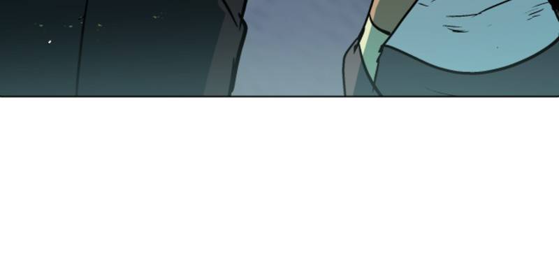 Page 105 of Chapter 82