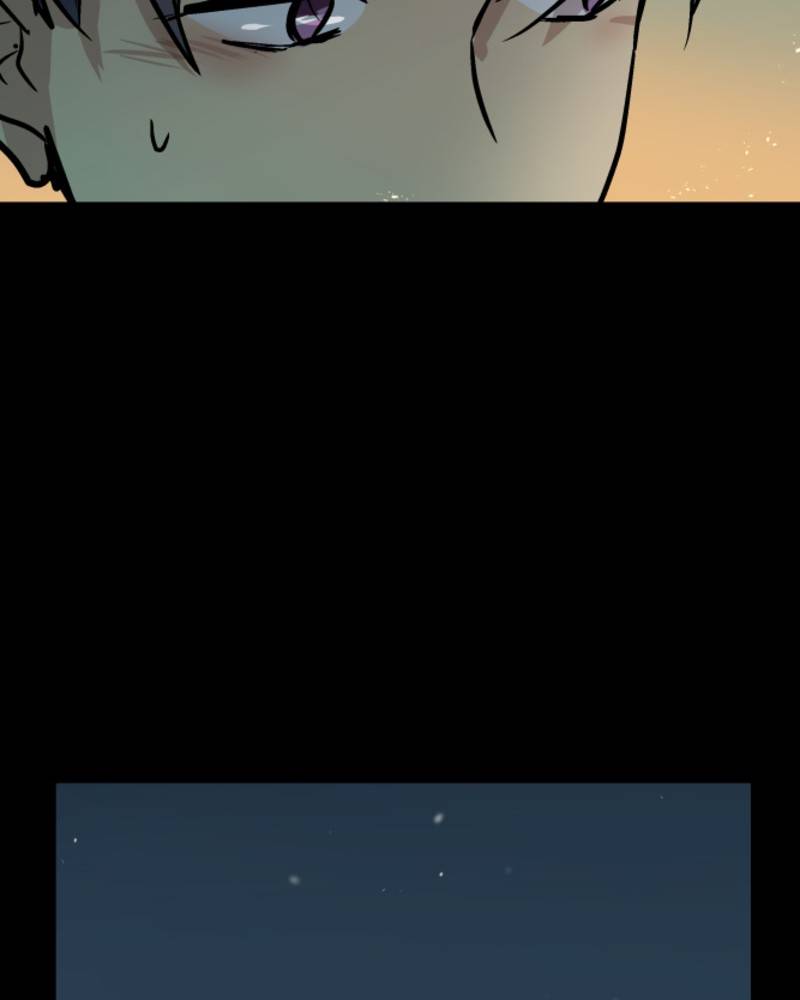 Page 110 of Chapter 82