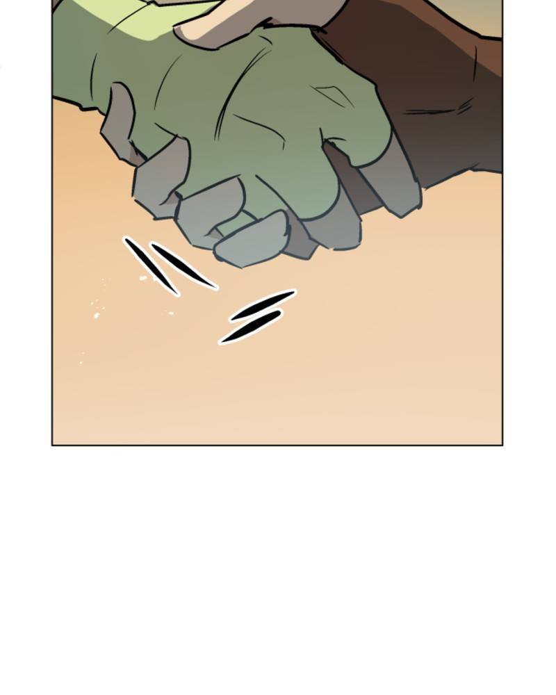 Page 115 of Chapter 82