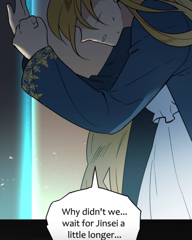 Page 58 of Chapter 82