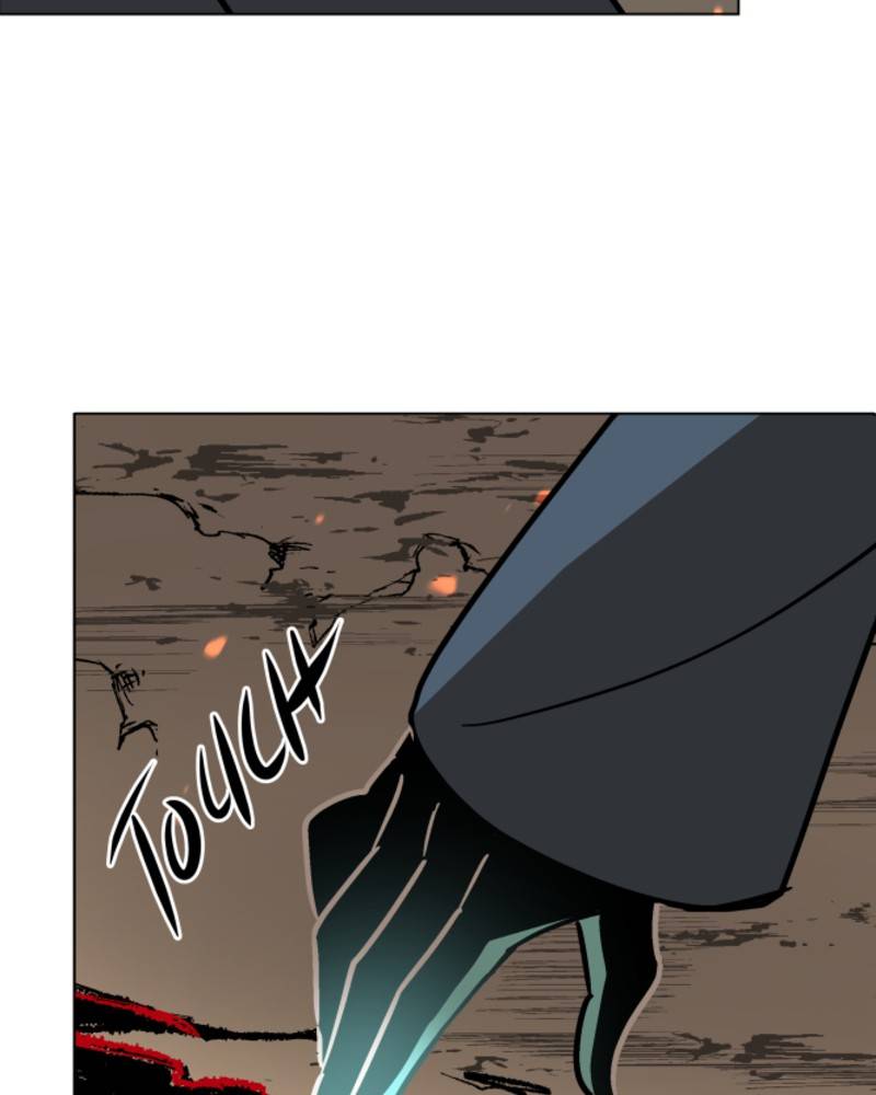 Page 77 of Chapter 82