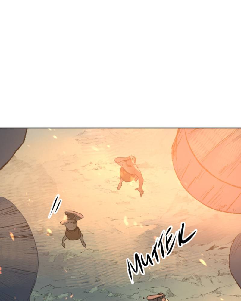 Page 125 of Chapter 83