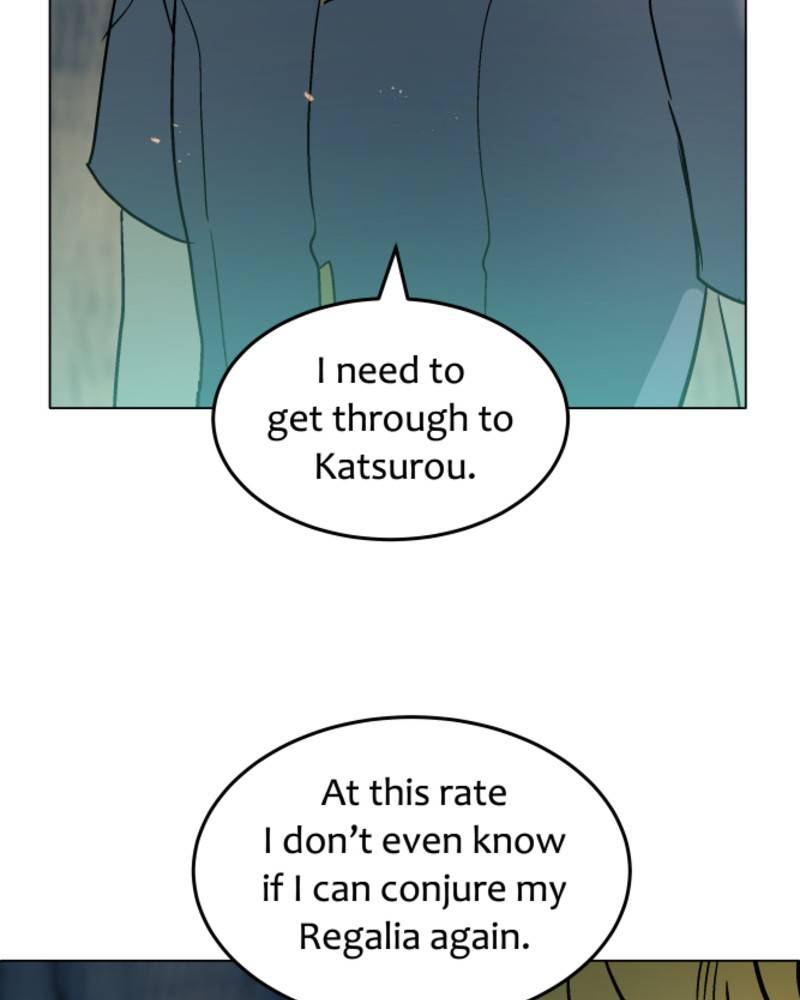 Page 27 of Chapter 83