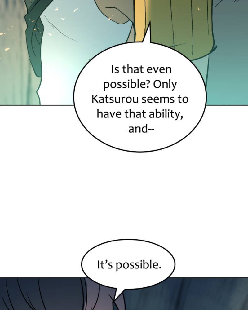 Page 33 of Chapter 83