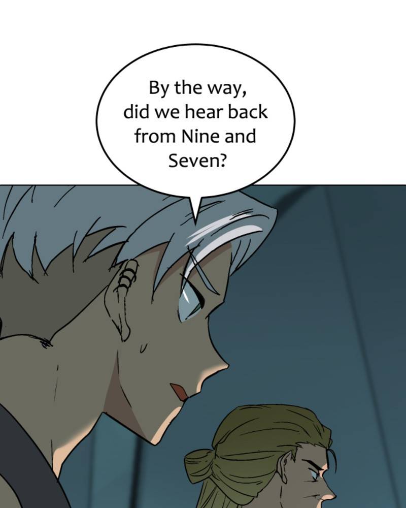 Page 5 of Chapter 84
