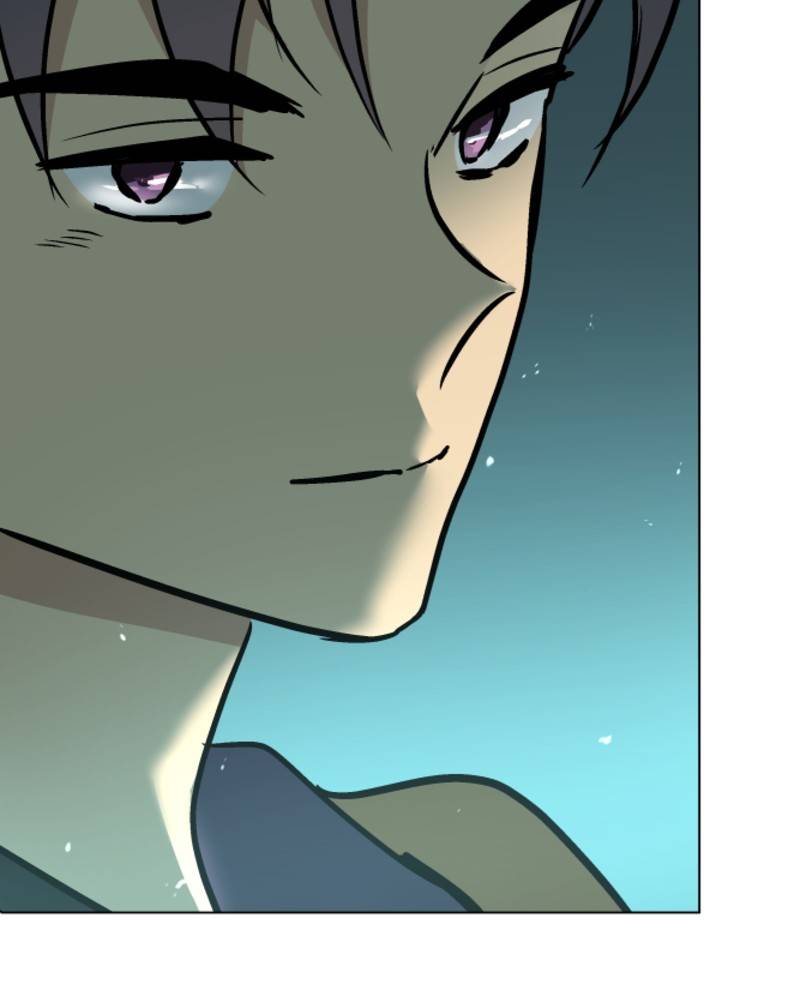 Page 26 of Chapter 84