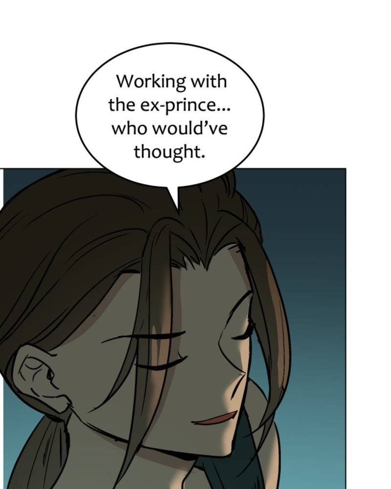 Page 29 of Chapter 84