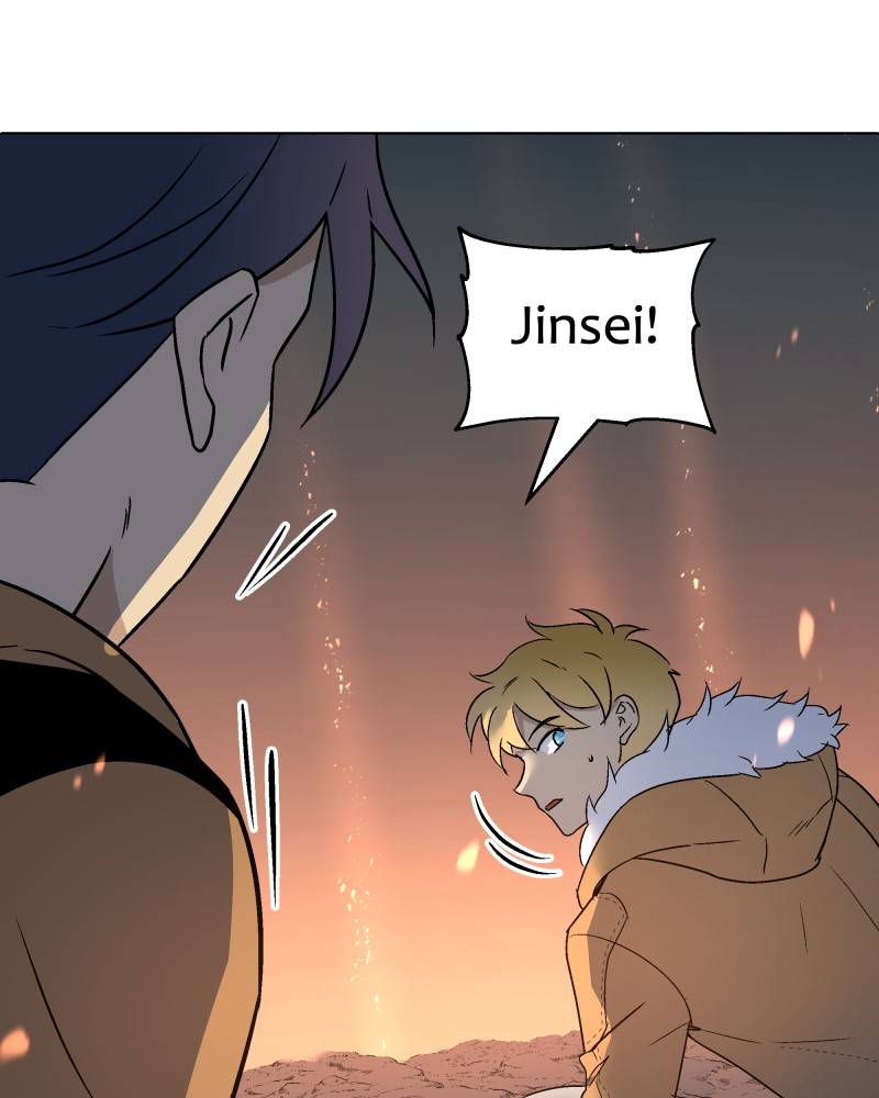 Page 73 of Chapter 84