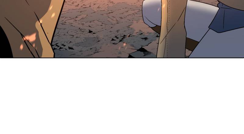 Page 74 of Chapter 84