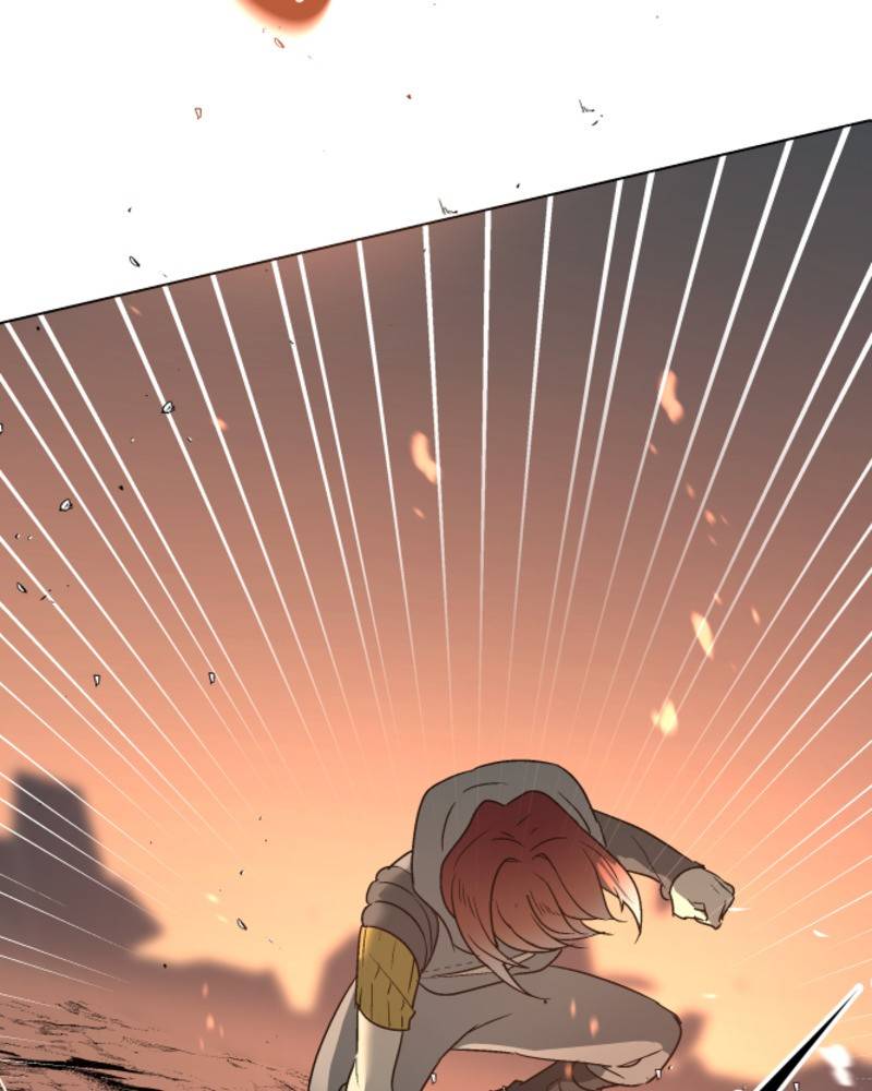 Page 83 of Chapter 84