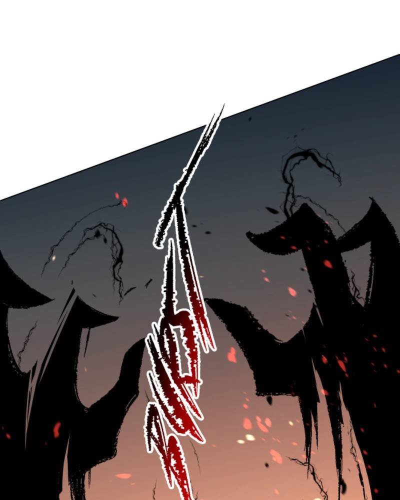 Page 104 of Chapter 85