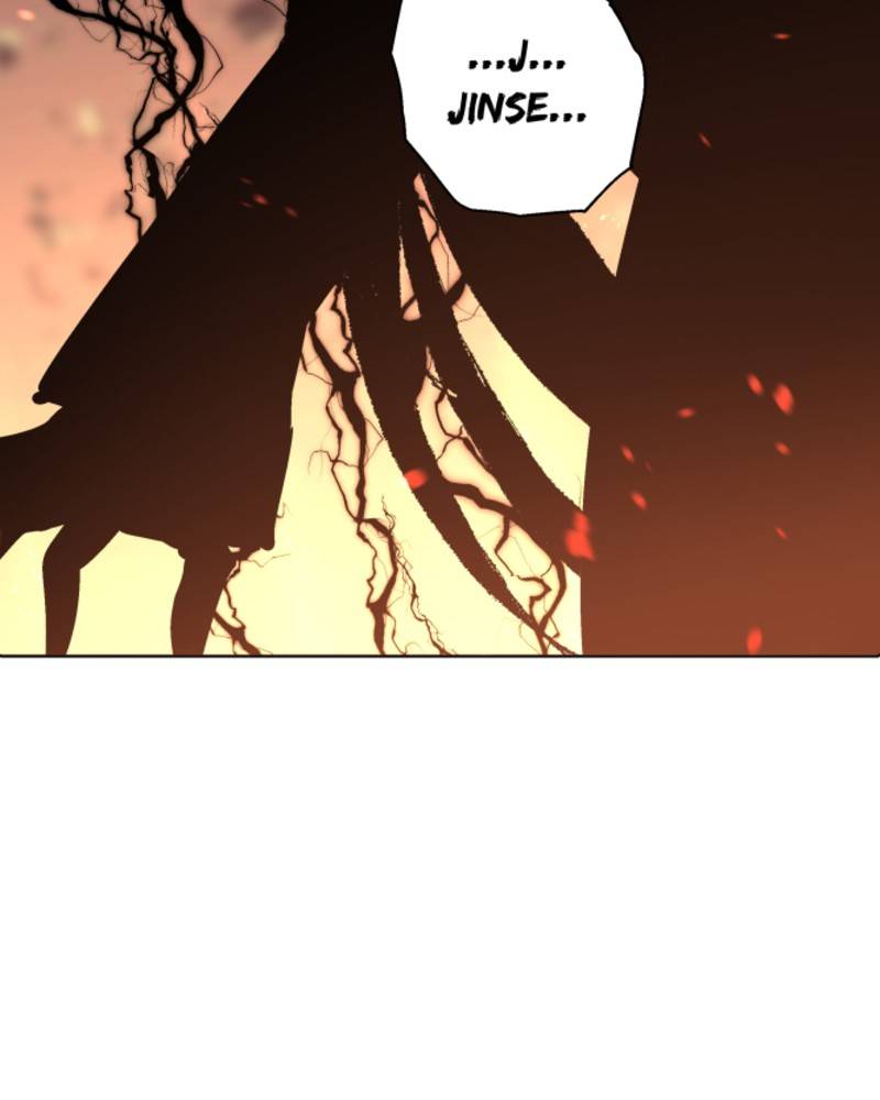 Page 74 of Chapter 85