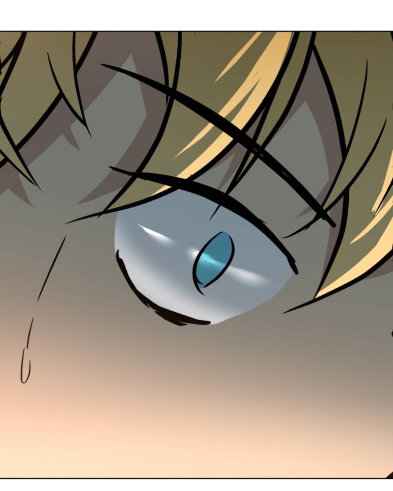 Page 75 of Chapter 85