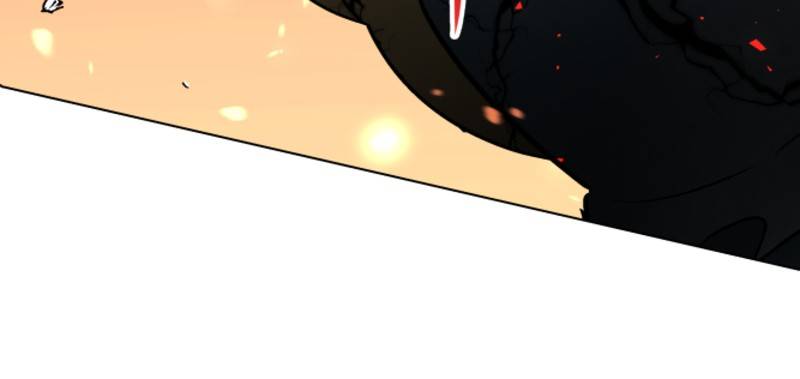 Page 96 of Chapter 86