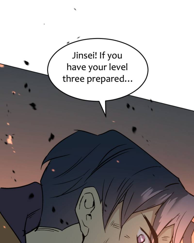 Page 23 of Chapter 87
