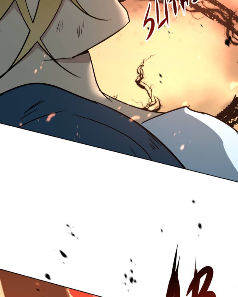 Page 26 of Chapter 87