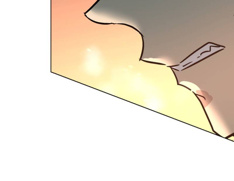 Page 32 of Chapter 87