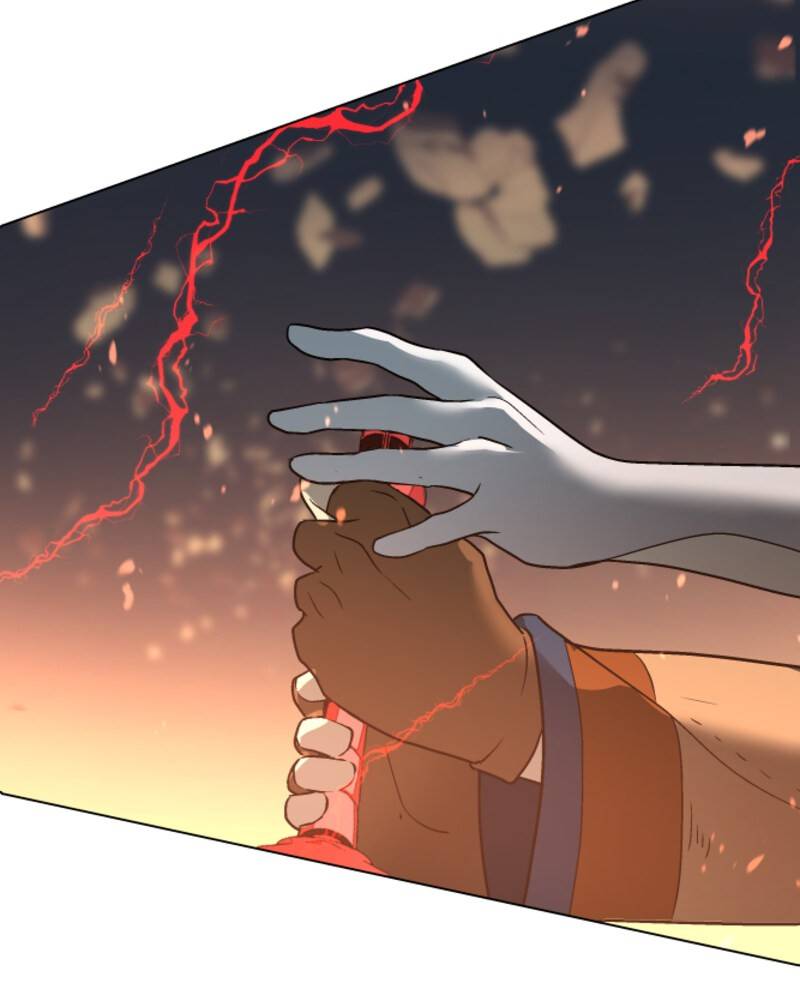 Page 118 of Chapter 88