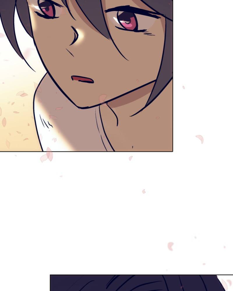 Page 12 of Chapter 88