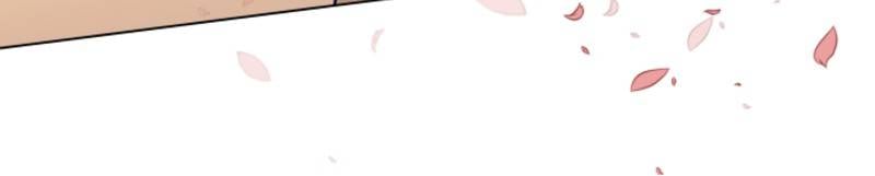 Page 24 of Chapter 88