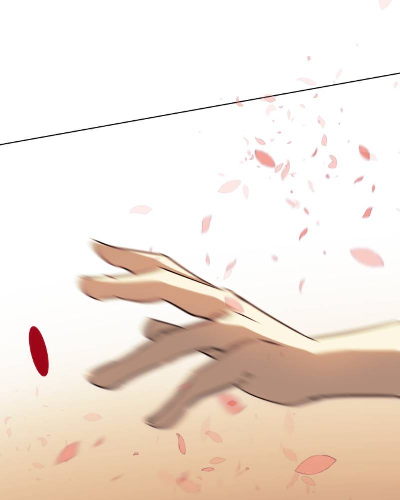 Page 25 of Chapter 88