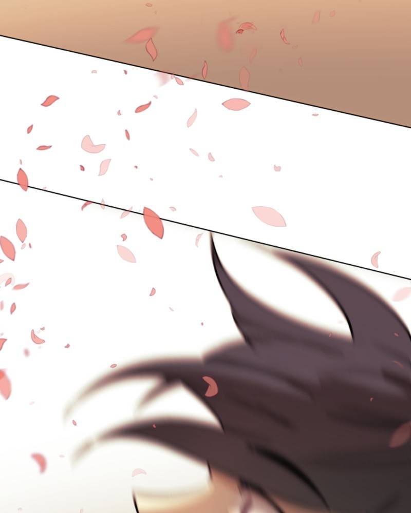 Page 26 of Chapter 88
