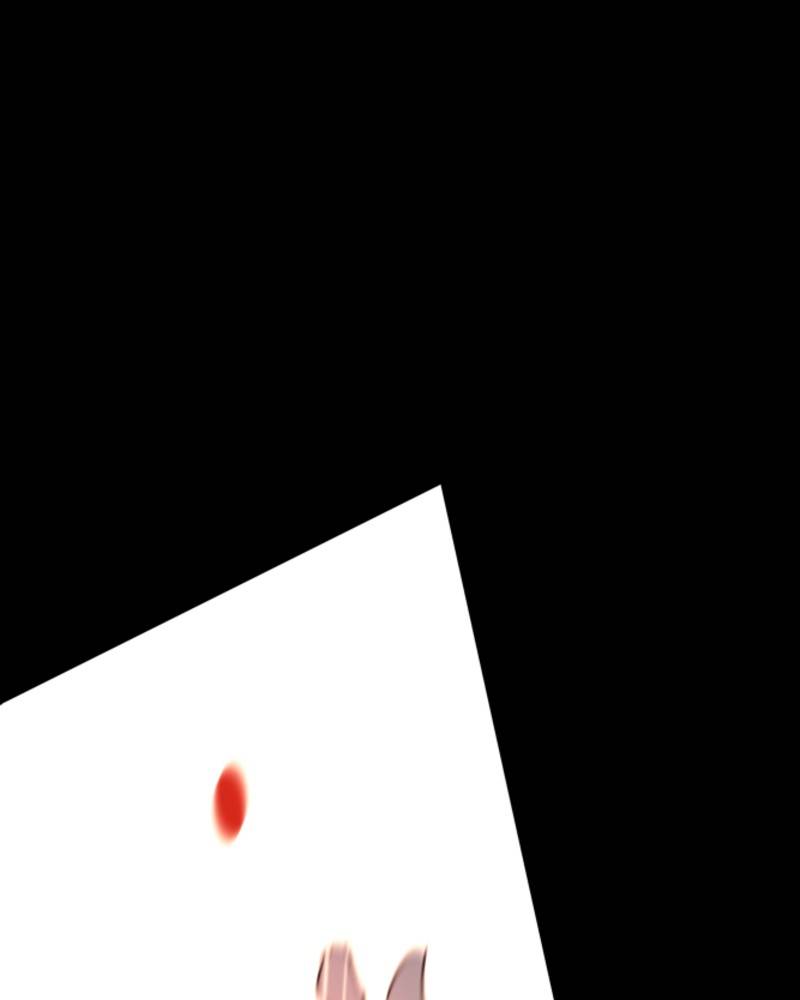 Page 37 of Chapter 88