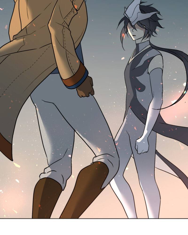 Page 82 of Chapter 88
