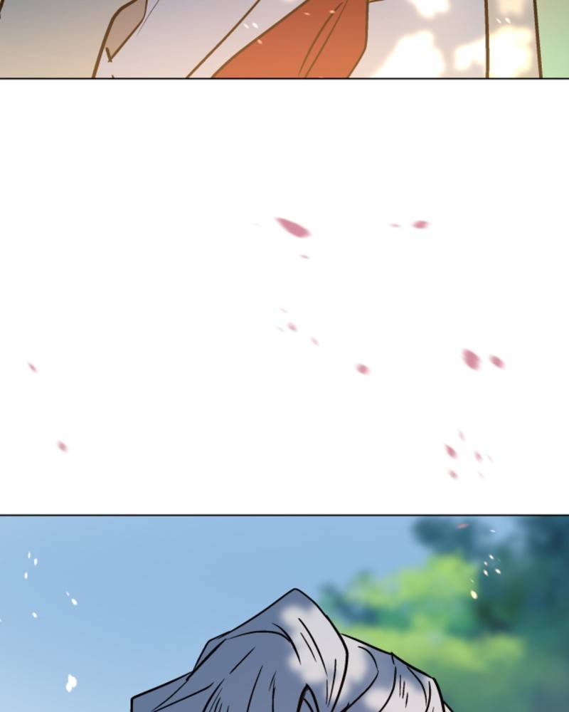 Page 201 of Chapter 89