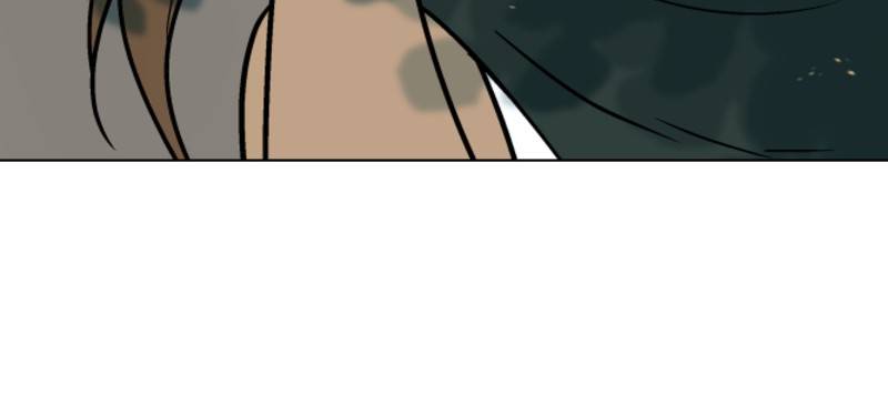 Page 32 of Chapter 89