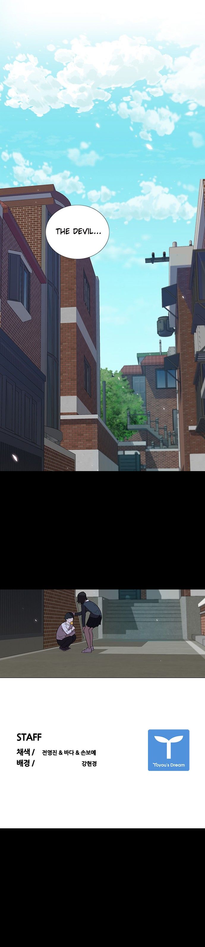 Page 16 of Chapter 1
