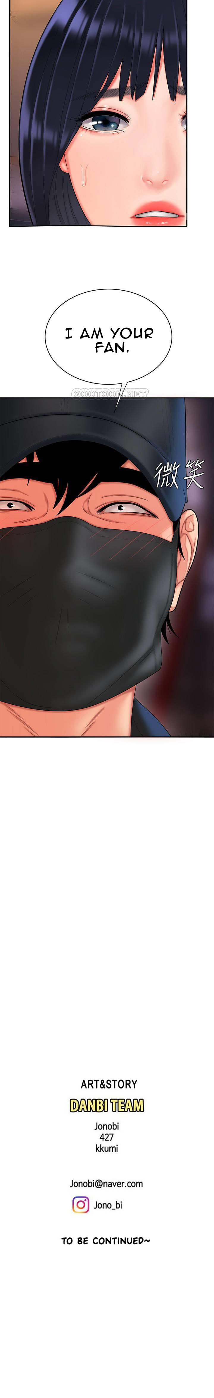 Page 3 of Chapter 16