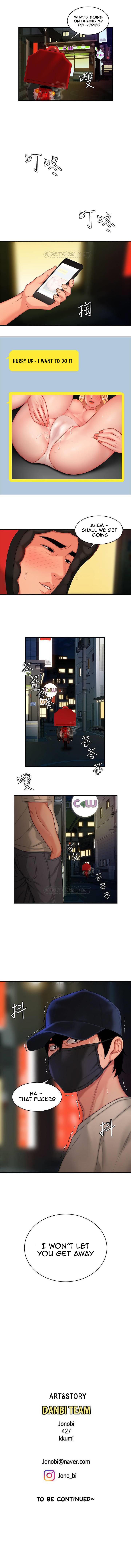 Page 3 of Chapter 17