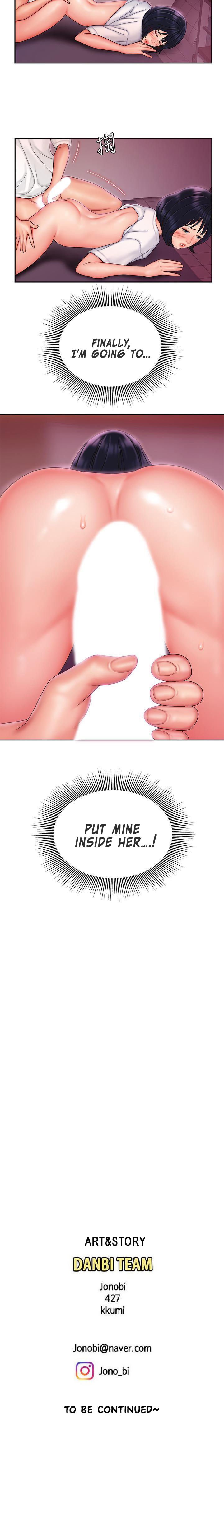 Page 3 of Chapter 20