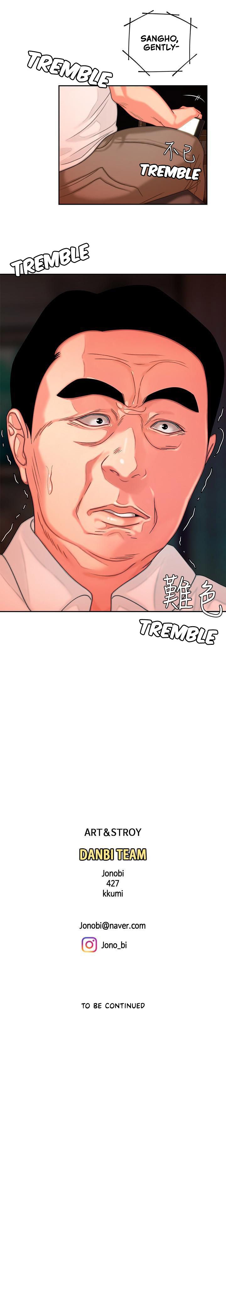 Page 3 of Chapter 5