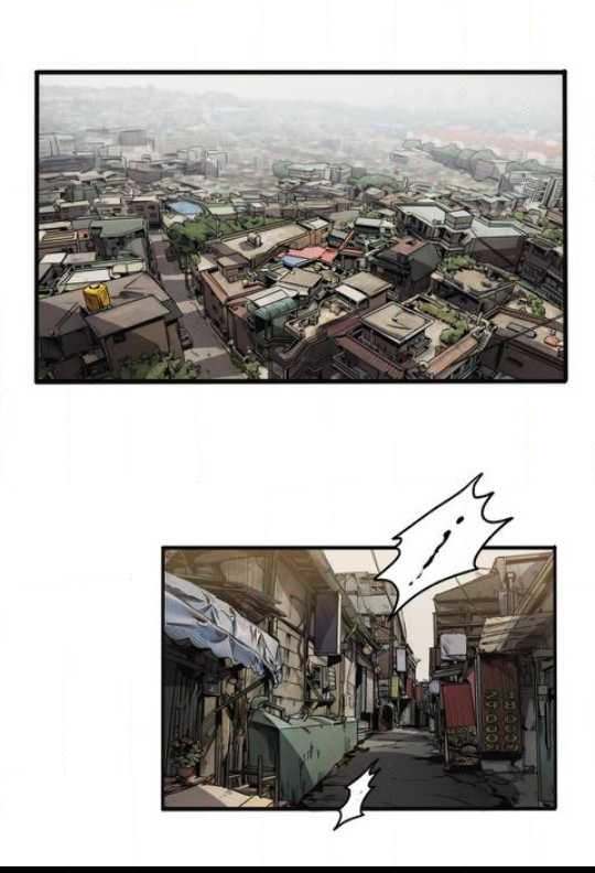 Page 1 of Chapter 14
