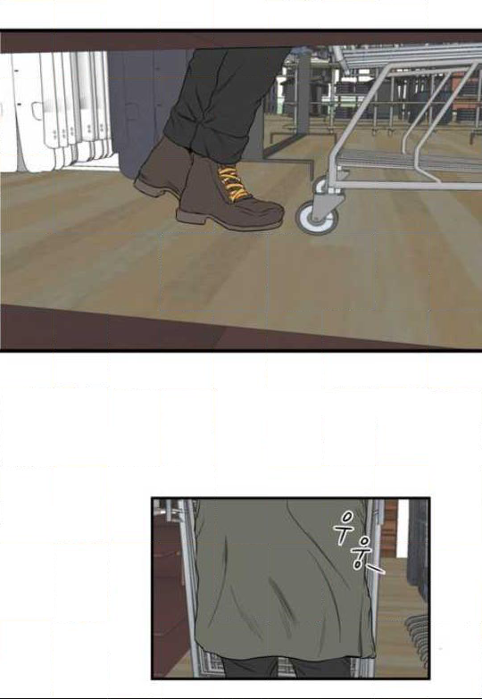 Page 118 of Chapter 14
