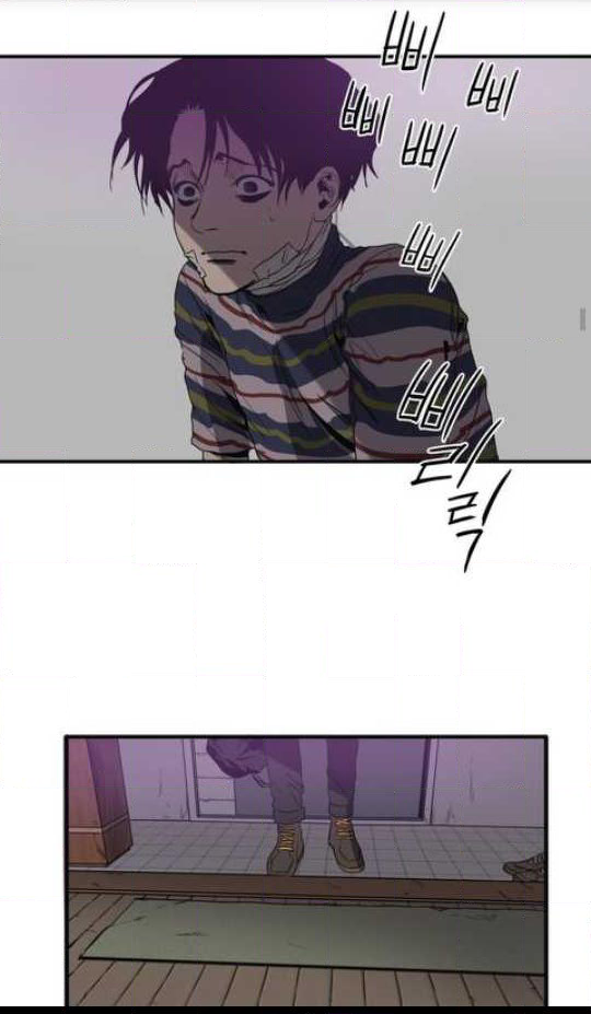 Page 40 of Chapter 14